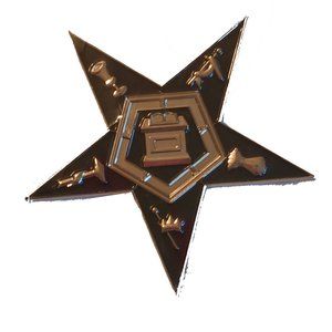 Star Masonic Car Emblem